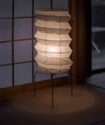 Kaze Origami Floor Lamp