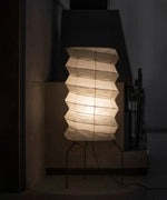 Kaze Origami Floor Lamp