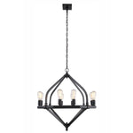 Illumina Bronze Eight-Light Chandelier