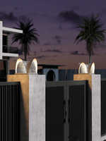 Sculptform Outdoor Light