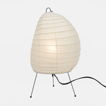 Komi Paper Table Lamp