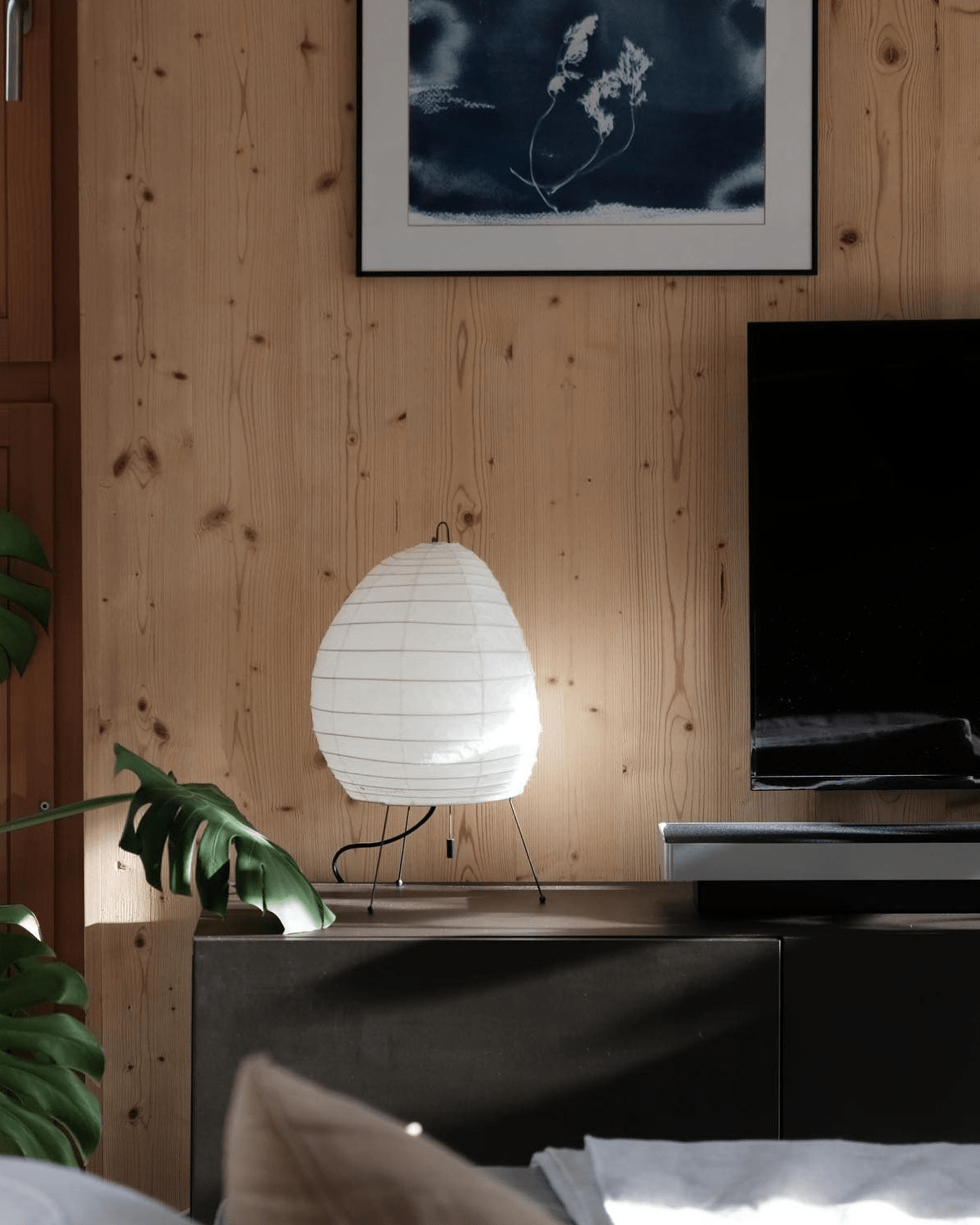 Komi Paper Table Lamp
