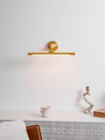 Archer Art Linear Wall Light