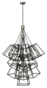 Constellation Pendant, 16-Light, Nickel, 48"H (4656 PN/MBLACK 9U403)