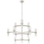 Plantation Medium Round Lantern