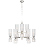 Asalea Medium Two-Tier Chandelier
