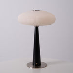 Aeruno Table Lamp