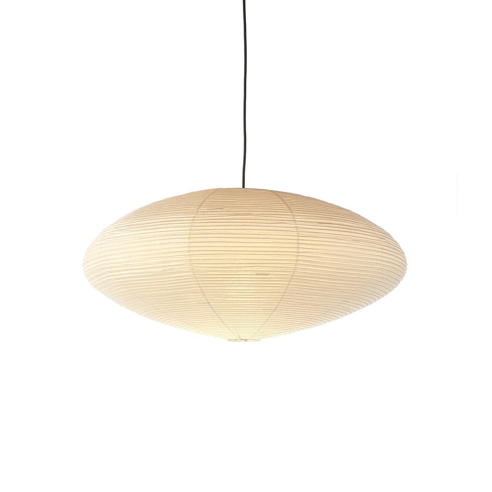 Akari Oval Pendant Light