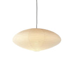 Akari Oval Pendant Light
