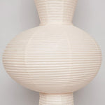 Akari E Pendant Light