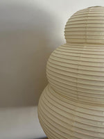 Akari Gourd Pendant Light 15.7"