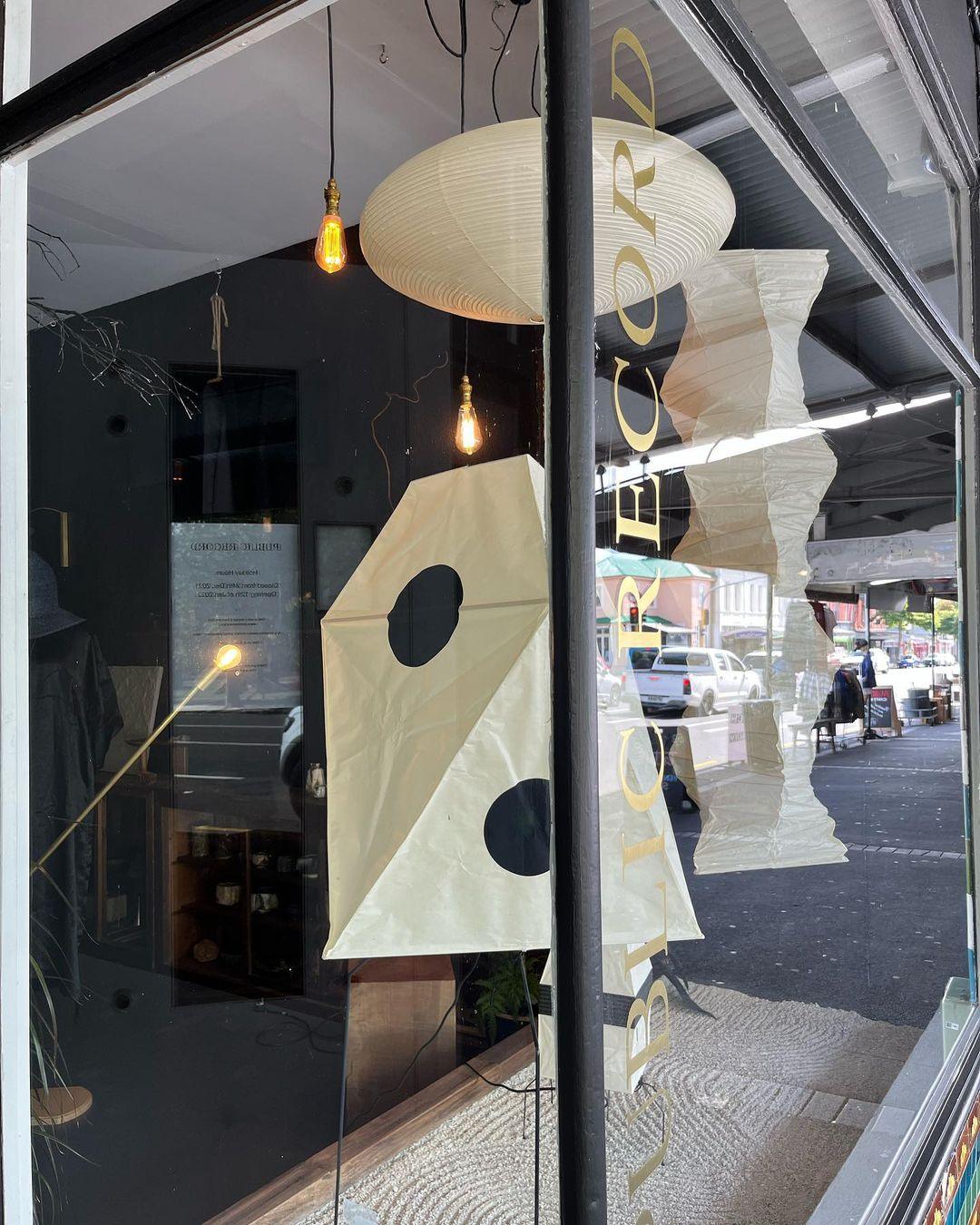 Akari Oval Pendant Light