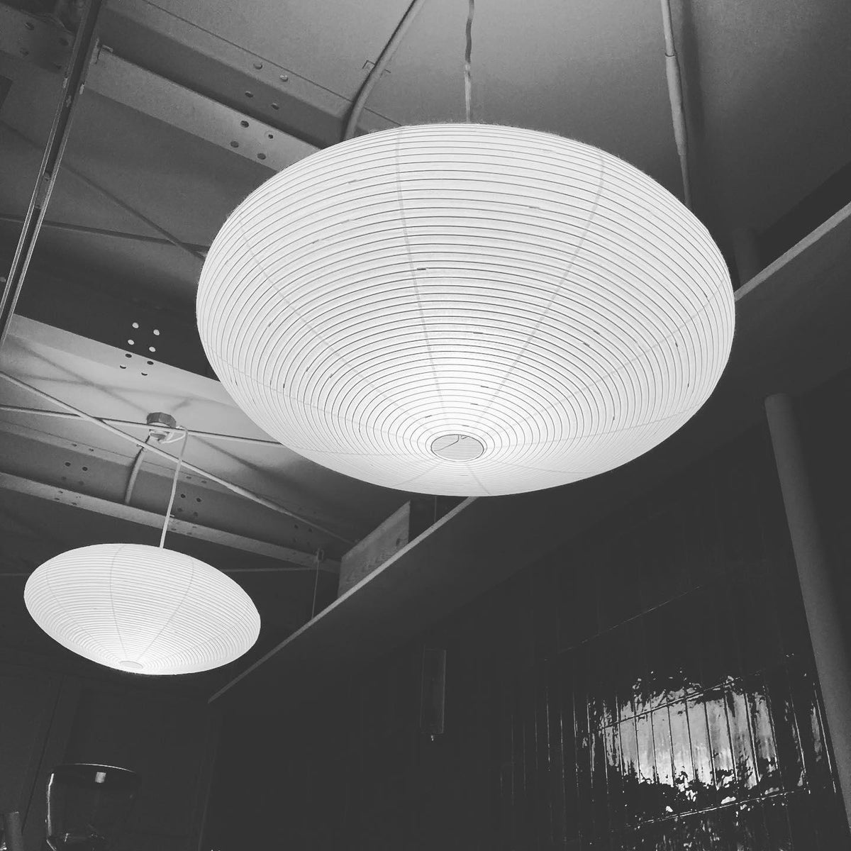 Akari Oval Pendant Light