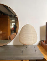 Akari Table Lamp