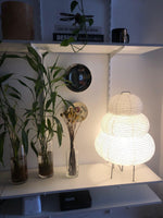 Akari Table Lamp