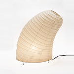 Akari Table Lamp