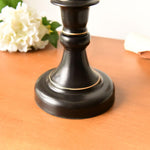 Ambrosia Metal Table Lamp 11"