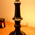 Ambrosia Metal Table Lamp 11"