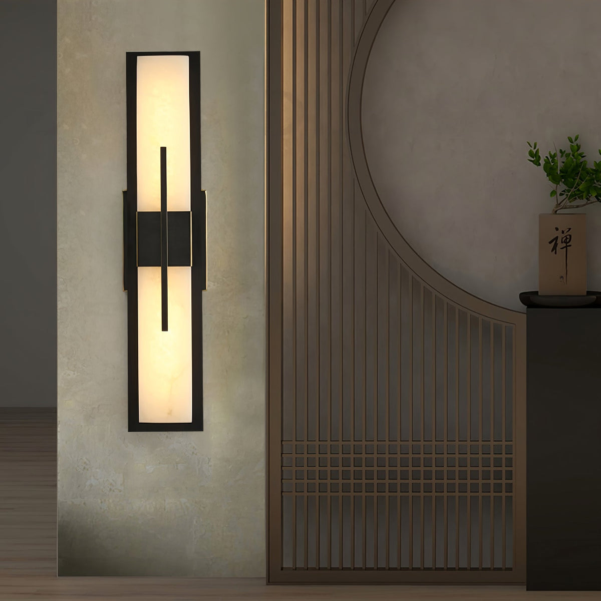 Axis Twin Sconce