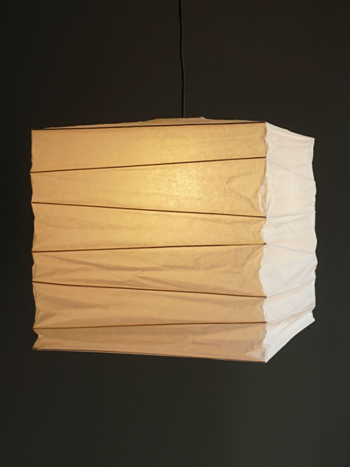 Ayla Paper Cube Pendant Lamp