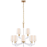 Reagan Medium Two Tier Chandelier