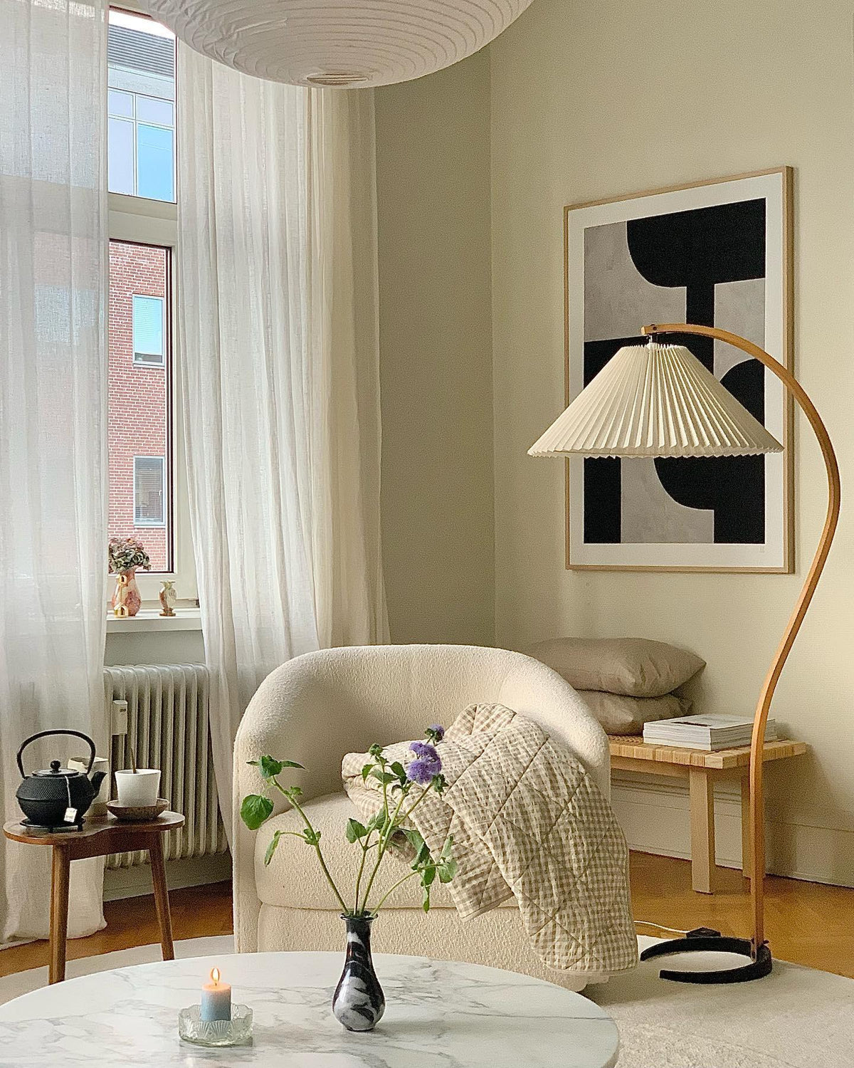 Caprani Floor Lamp 28.4"