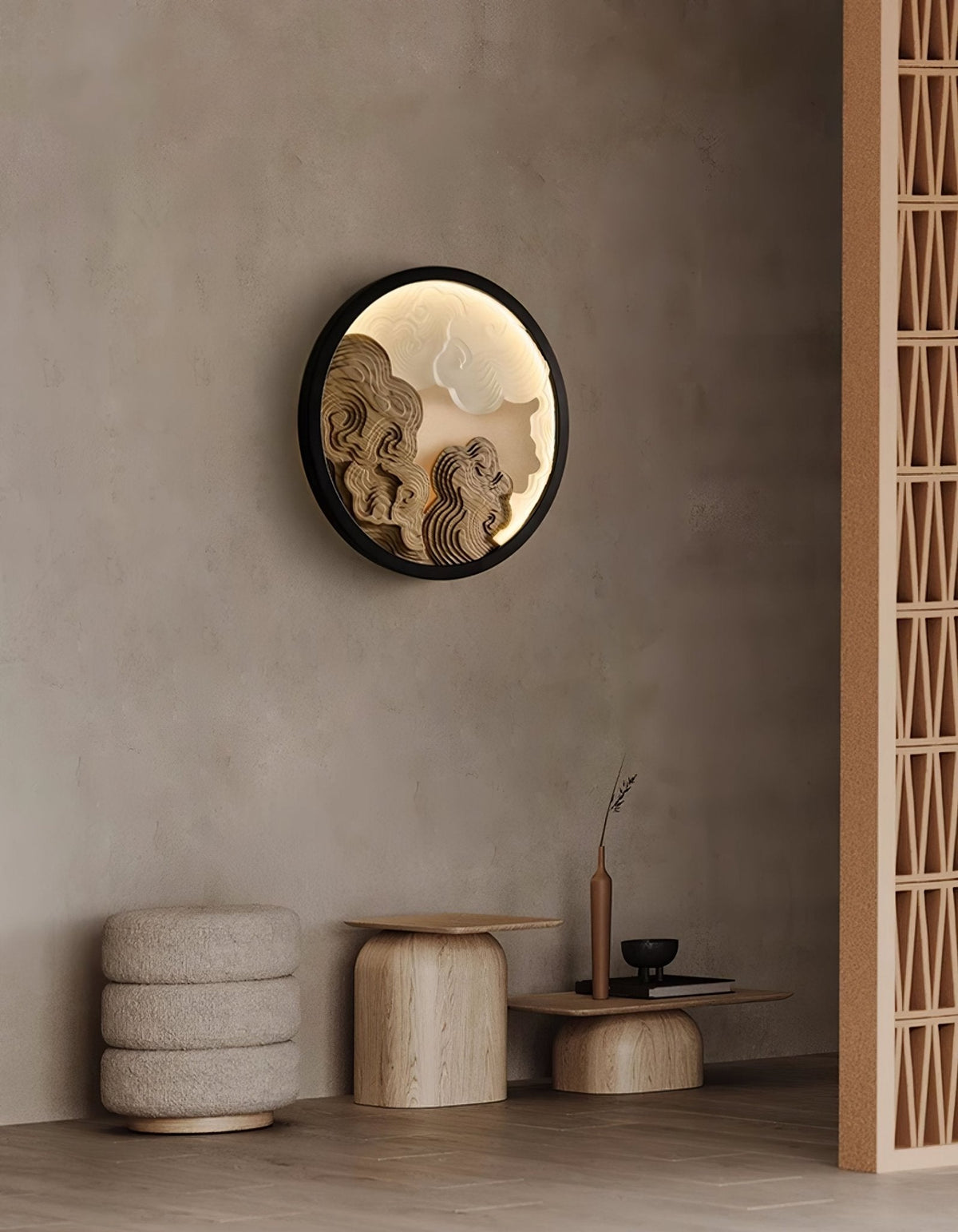 Cirrus Vista Wall Lamp