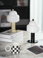 Cloud Dome Table Lamp