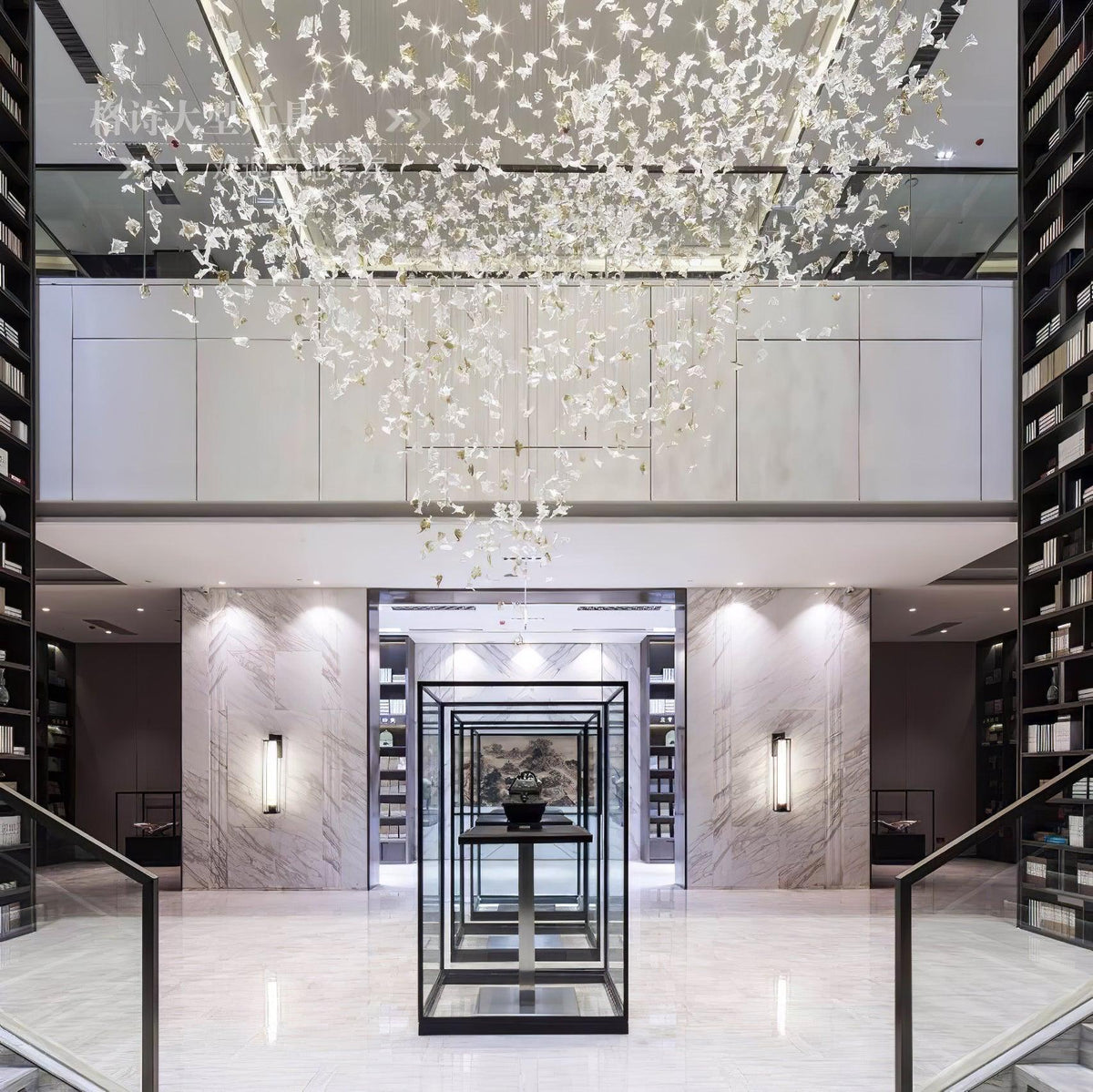 DIY Maple Leaf Chandelier