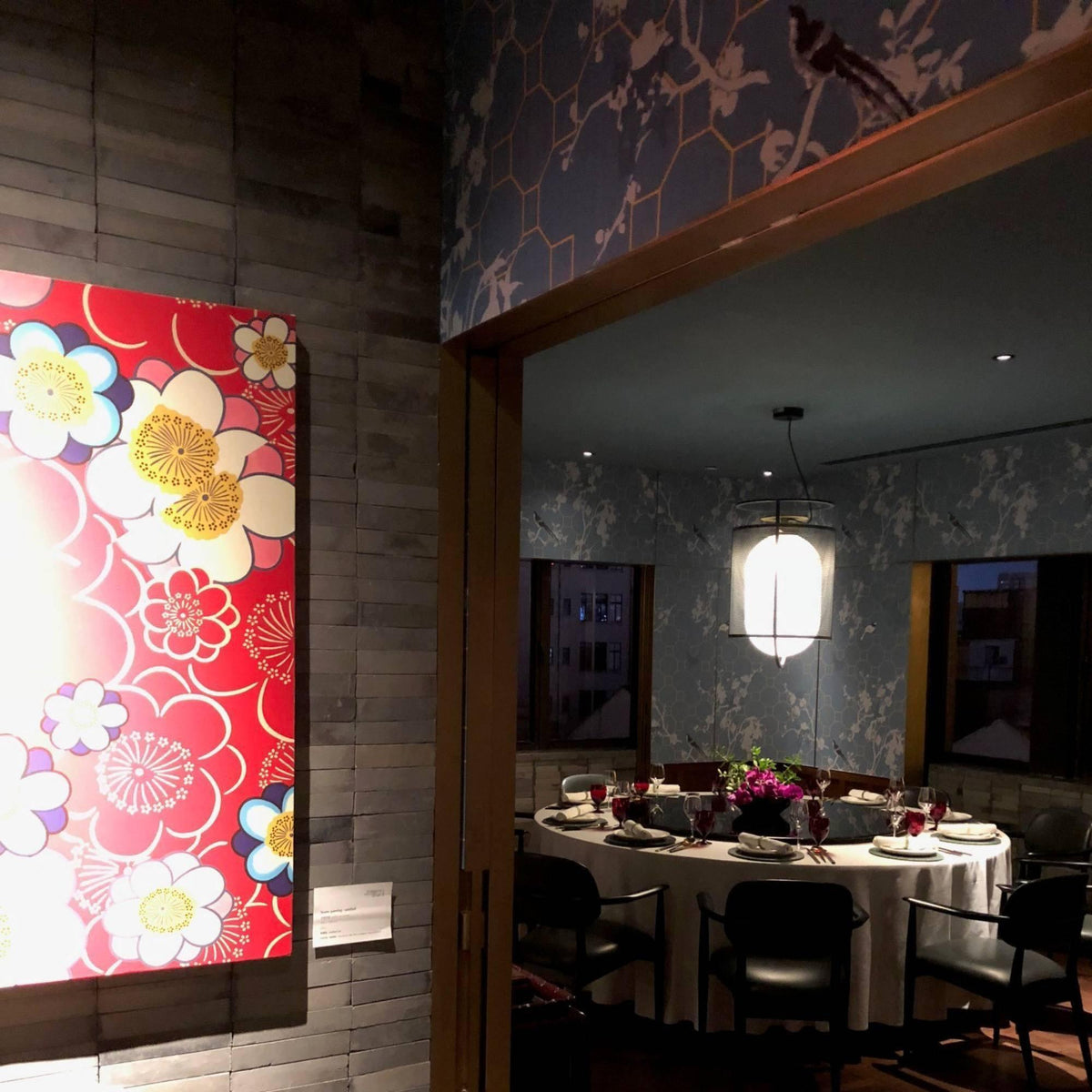 Denglong T Pendant Lamp 9.8"