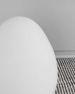 Egg Table Lamp