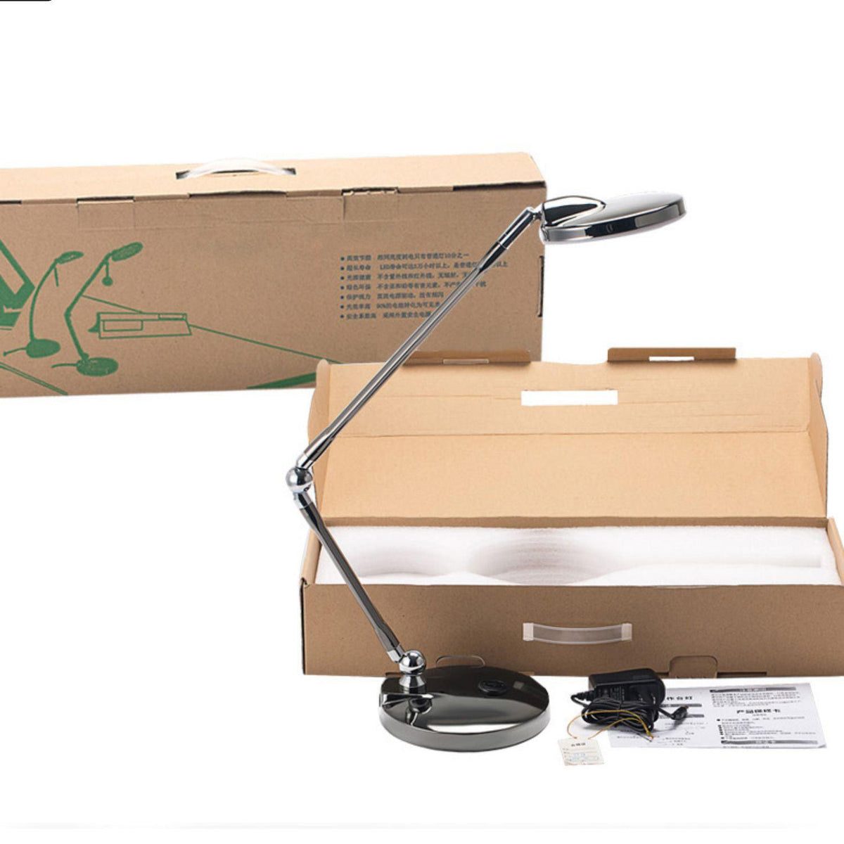 Element Disc Table Lamp 6.7"