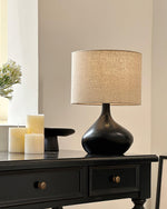 Ember Vase Table Lamp
