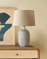 Geometric Ripple Table Lamp 13.8"
