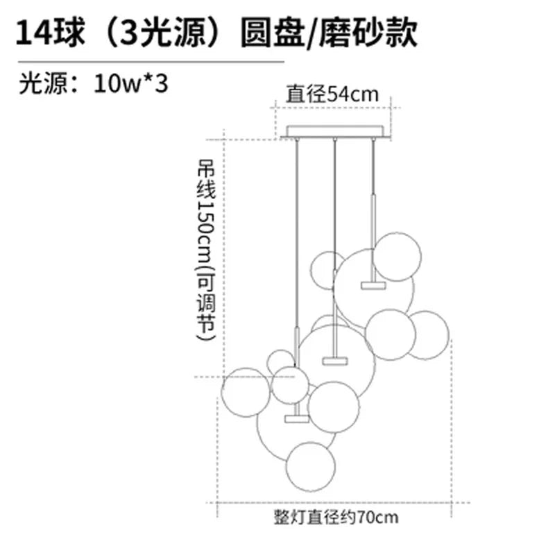 Frosted Glass Ball Pendant Light for Dining Room and Kitchen Decor