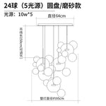 Frosted Glass Ball Pendant Light for Dining Room and Kitchen Decor