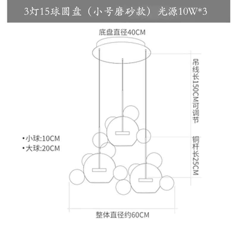 Frosted Glass Ball Pendant Light for Dining Room and Kitchen Decor