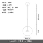 Frosted Glass Ball Pendant Light for Dining Room and Kitchen Decor