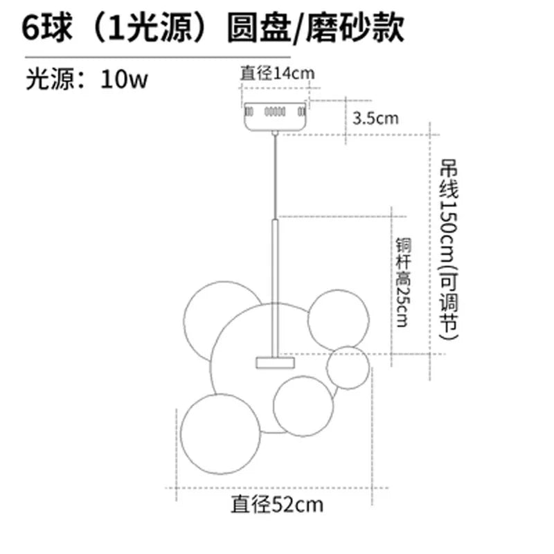 Frosted Glass Ball Pendant Light for Dining Room and Kitchen Decor