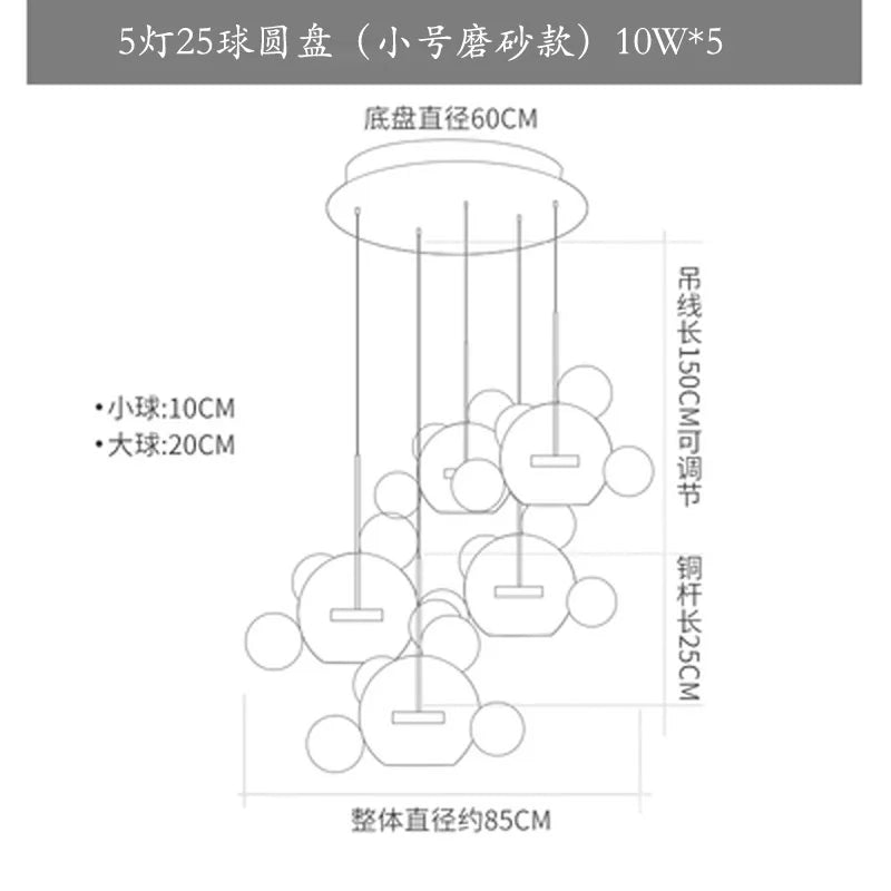 Frosted Glass Ball Pendant Light for Dining Room and Kitchen Decor