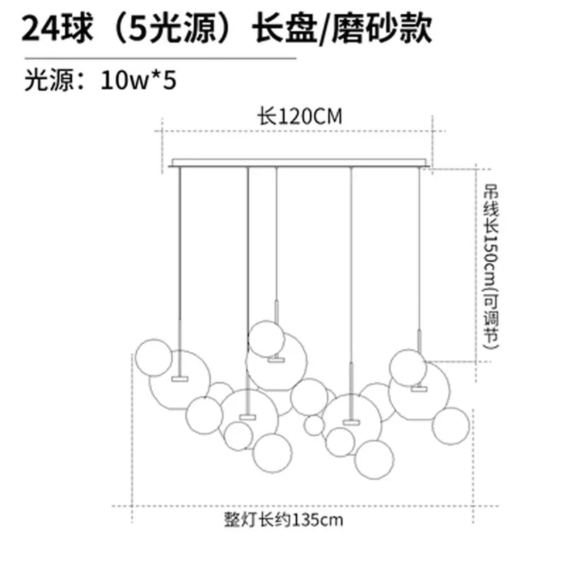 Frosted Glass Ball Pendant Light for Dining Room and Kitchen Decor