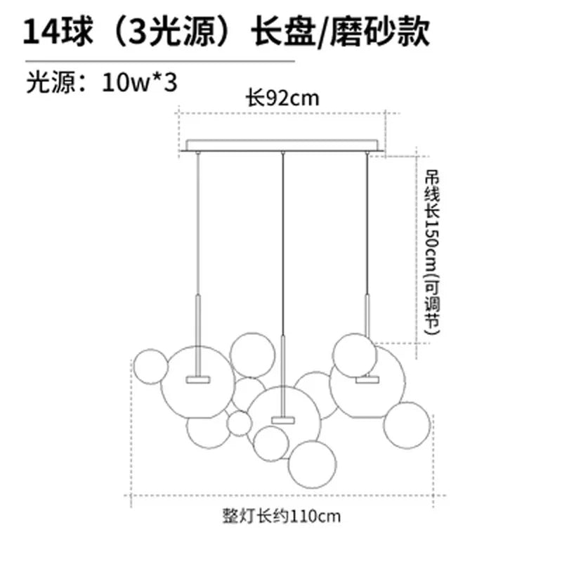 Frosted Glass Ball Pendant Light for Dining Room and Kitchen Decor