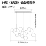 Frosted Glass Ball Pendant Light for Dining Room and Kitchen Decor