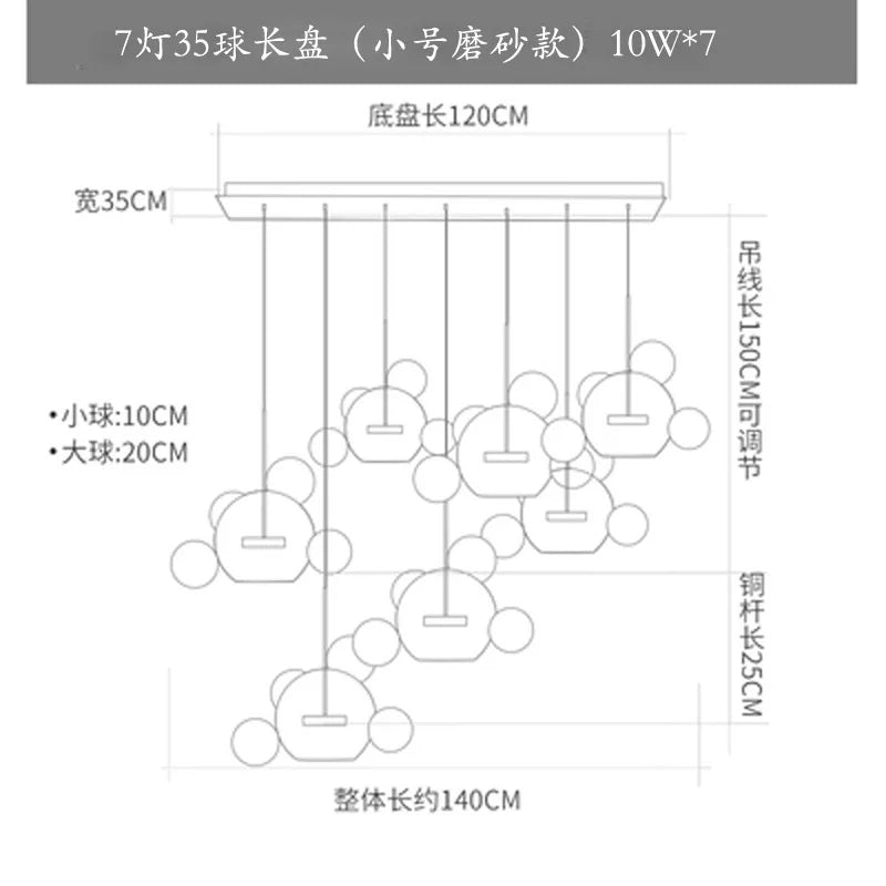 Frosted Glass Ball Pendant Light for Dining Room and Kitchen Decor