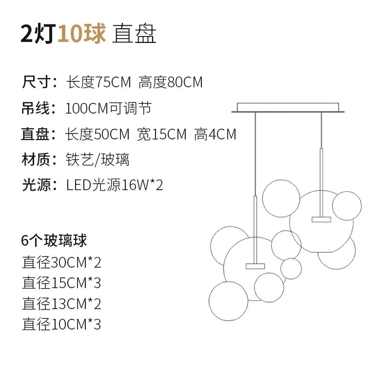 Frosted Glass Ball Pendant Light for Dining Room and Kitchen Decor