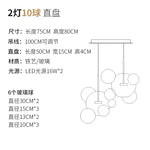 Frosted Glass Ball Pendant Light for Dining Room and Kitchen Decor