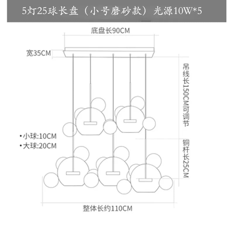 Frosted Glass Ball Pendant Light for Dining Room and Kitchen Decor