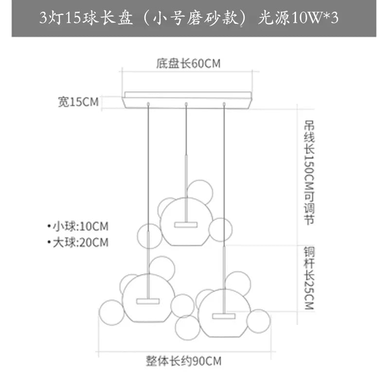 Frosted Glass Ball Pendant Light for Dining Room and Kitchen Decor