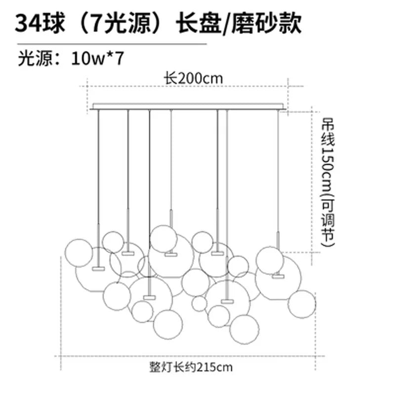 Frosted Glass Ball Pendant Light for Dining Room and Kitchen Decor