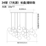 Frosted Glass Ball Pendant Light for Dining Room and Kitchen Decor